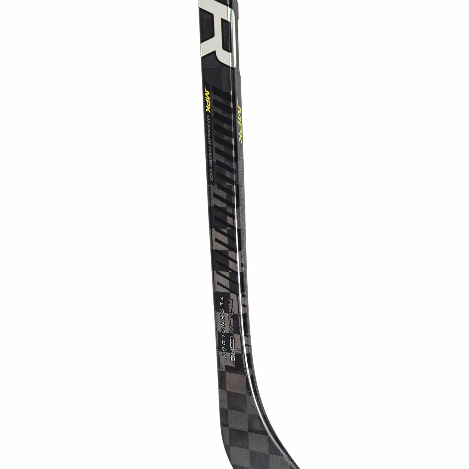 Bauer Supreme 2S Pro Intermediate Hockey Stick - Image 12
