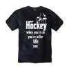 DSC Hockey Life Mens Shirt